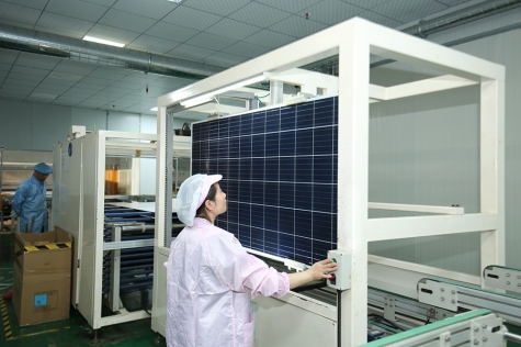 Production Equipment